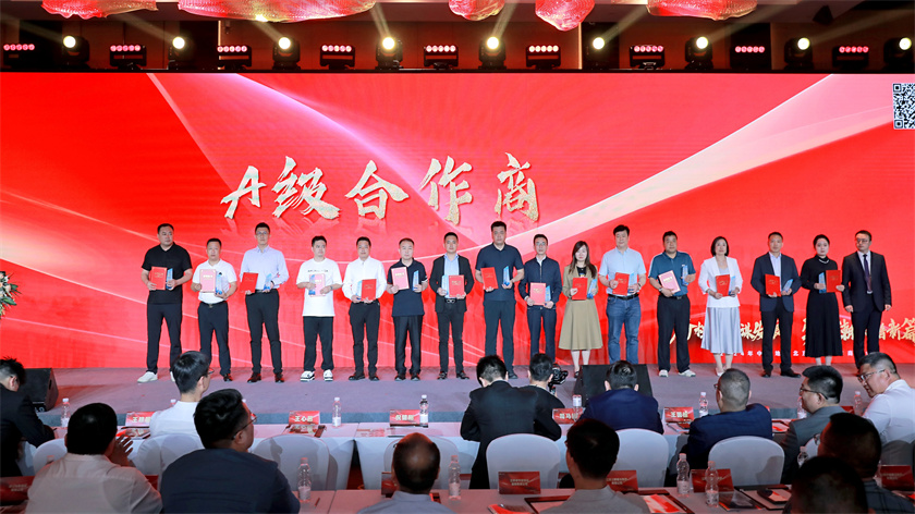 砥礪深耕，載譽(yù)前行 | 華苑園林榮獲多家客戶(hù)表彰